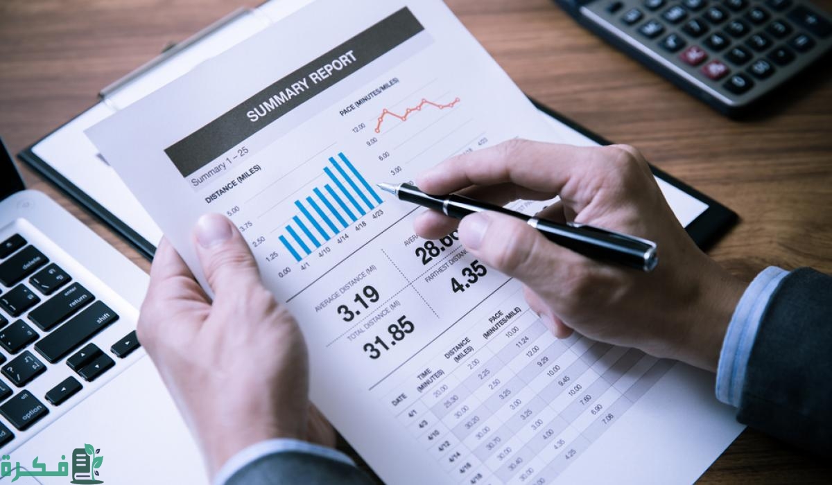 إدارة المؤسسات المالية